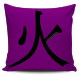 Fire - Feng Shui Zen Pictograph Pillow Cover! Fire - Feng Shui Zen Pictograph Pillow Cover!