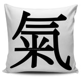 Air - Feng Shui Zen Pictograph Pillow Cover! Air - Feng Shui Zen Pictograph Pillow Cover!