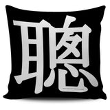 Clever - Feng Shui Zen Pictograph Pillow Cover! Clever - Feng Shui Zen Pictograph Pillow Cover!