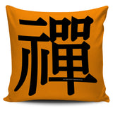 Zen - Feng Shui Zen Pictograph Pillow Cover! Zen - Feng Shui Zen Pictograph Pillow Cover!