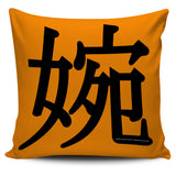 Tactful - Feng Shui Zen Pictograph Pillow Cover! Tactful - Feng Shui Zen Pictograph Pillow Cover!