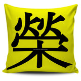 Honor - Feng Shui Zen Pictograph Pillow Cover! Honor - Feng Shui Zen Pictograph Pillow Cover!