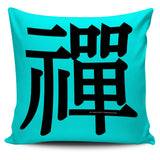 Zen - Feng Shui Zen Pictograph Pillow Cover! Zen - Feng Shui Zen Pictograph Pillow Cover!