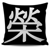 Honor - Feng Shui Zen Pictograph Pillow Cover! Honor - Feng Shui Zen Pictograph Pillow Cover!