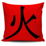 Fire - Feng Shui Zen Pictograph Pillow Cover! Fire - Feng Shui Zen Pictograph Pillow Cover!