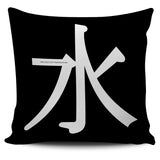 Water - Feng Shui Zen Pictograph Pillow Cover! Water - Feng Shui Zen Pictograph Pillow Cover!