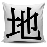 Earth - Feng Shui Zen Pictograph Pillow Cover! Earth - Feng Shui Zen Pictograph Pillow Cover!