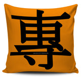 Expert - Feng Shui Zen Pictograph Pillow Cover! Expert - Feng Shui Zen Pictograph Pillow Cover!