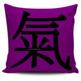 Air - Feng Shui Zen Pictograph Pillow Cover! Air - Feng Shui Zen Pictograph Pillow Cover!