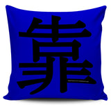 Depend - Feng Shui Zen Pictograph Pillow Cover! Depend - Feng Shui Zen Pictograph Pillow Cover!