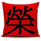 Honor - Feng Shui Zen Pictograph Pillow Cover! Honor - Feng Shui Zen Pictograph Pillow Cover!