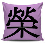 Honor - Feng Shui Zen Pictograph Pillow Cover! Honor - Feng Shui Zen Pictograph Pillow Cover!