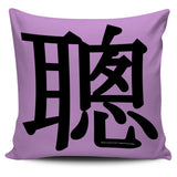 Clever - Feng Shui Zen Pictograph Pillow Cover! Clever - Feng Shui Zen Pictograph Pillow Cover!