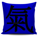 Air - Feng Shui Zen Pictograph Pillow Cover! Air - Feng Shui Zen Pictograph Pillow Cover!