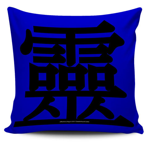 Effective - Feng Shui Zen Pictograph Pillow Cover! Effective - Feng Shui Zen Pictograph Pillow Cover!