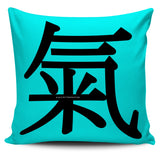 Air - Feng Shui Zen Pictograph Pillow Cover! Air - Feng Shui Zen Pictograph Pillow Cover!