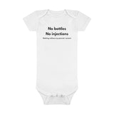 Baby's First Clothing: No Vax Organic Baby Bodysuit Baby's First Clothing: No Vax Organic Baby Bodysuit