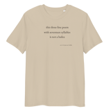Veni Vidi Haiku Scripsi — Haiku Poet T-Shirt Organic Cotton Unisex T-Shirt (Desert Dusk)