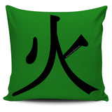 Fire - Feng Shui Zen Pictograph Pillow Cover!