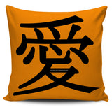 Love - Feng Shui Zen Pictograph Pillow Cover!
