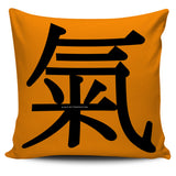 Air - Feng Shui Zen Pictograph Pillow Cover!