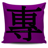 Expert - Feng Shui Zen Pictograph Pillow Cover!