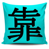 Depend - Feng Shui Zen Pictograph Pillow Cover!