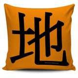 Earth - Feng Shui Zen Pictograph Pillow Cover!