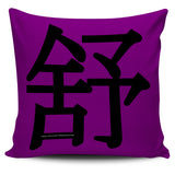 Stretch - Feng Shui Zen Pictograph Pillow Cover!