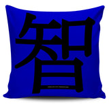 Wisdom - Feng Shui Zen Pictograph Pillow Cover!
