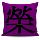 Honor - Feng Shui Zen Pictograph Pillow Cover!
