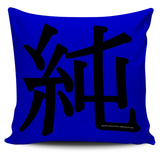 Genuine - Feng Shui Zen Pictograph Pillow Cover!
