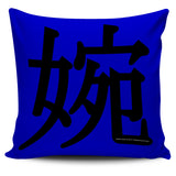 Tactful - Feng Shui Zen Pictograph Pillow Cover!