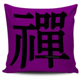 Zen - Feng Shui Zen Pictograph Pillow Cover!