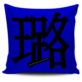 Beautiful Varieties Of Jade - Feng Shui Zen Pictograph Pillow Cover!