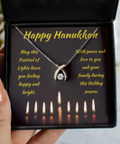 Wishbone Necklace, Happy Hanukkah Gift, Festival Of Lights Present, Chanukah Peace And Love Jewelry, Feast Of The Maccabees, Dedication